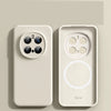 Pro skin-like silicone phone case
