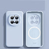 Pro skin-like silicone phone case